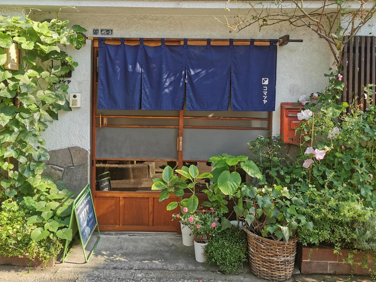 Komatsuya Tōkyō Extérieur photo